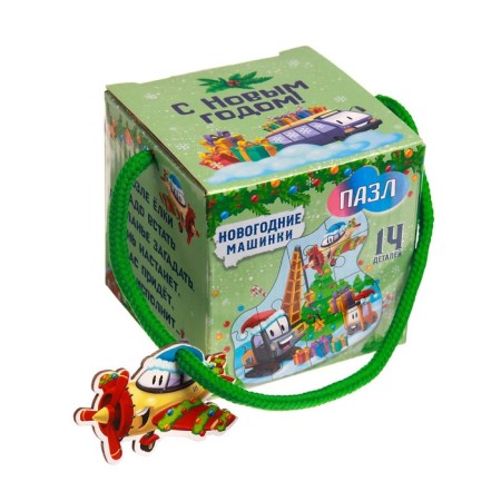 New Year's wooden puzzle "New Year! New Year's cars "-2