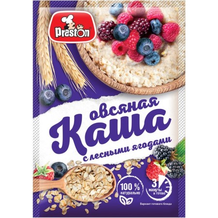 Oatmeal porridge with forest berries Preston, quick preparation, 37 g