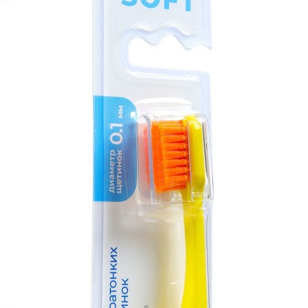 Longa vita -6580 stem toothbrush, 1 pc.-4