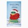 Kitchen towel: New Year "Ethel" The dream will turn 40x70 cm, 100% HL, sarzha 190 g/m2