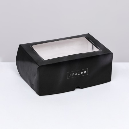 Packaging for 6 cupcakes with a window, "best man", 25 x 17 x 10 cm-1