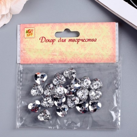 Buttons plastic for creativity crystal "heart" set of 20 pcs 1x1.2 cm-3