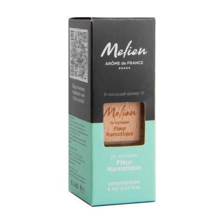 Melien Fleur Narcotique flavor, on a mirror, 6 ml 298127h-3