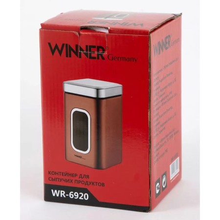 Container for bulk products Winner, 1.88 l, size 11.8x11.8x18.8 cm-4