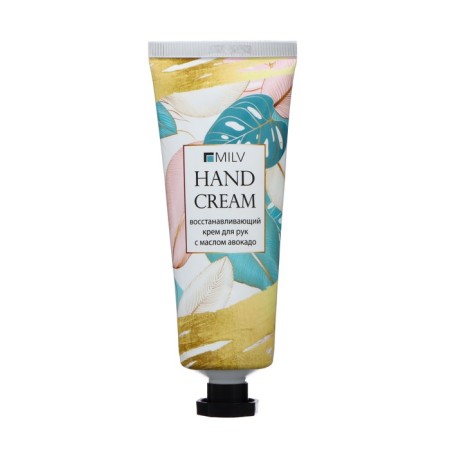 Hand cream with avocado oil restoring MILV mandarin confiture, 70 ml