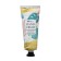Hand cream with avocado oil restoring MILV mandarin confiture, 70 ml