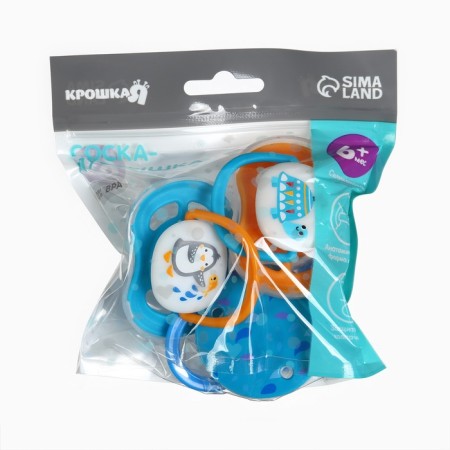 Nipple - anatomical dummy "for a boy" +6 months, 2 pcs., Holder 1 pc. + container.-16
