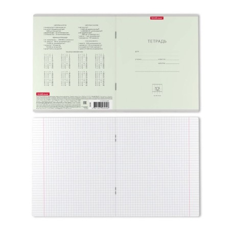Notebook of 12 sheets in the Erichkrause Classic Pastel, covered cardboard, capet block 100% whiteness, mix-6