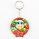 Wooden keychain "Happy New Year", 5.6 x 5 cm