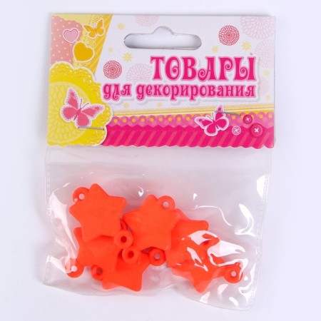 Set for creativity: Decor made of felt and set of beads "Flower image"-3