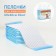 Diapers absorbing "pegen" for animals cellulose, 60 x 40 cm (in a set of 30 pcs)