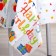 Grinding “Happy Birthday”, 137 × 183 cm, white