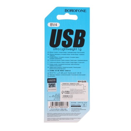 Adapter Borofone BV4, microUSB - type -C, silver-9