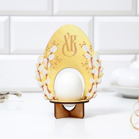 Tax for 1 egg “Egg”, 11.2 x 15.1 x 6.5 cm.-1