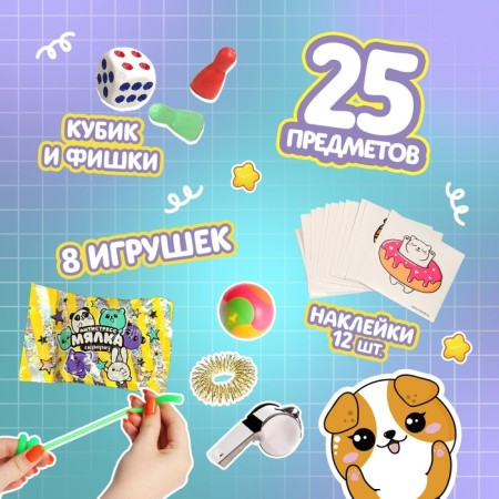 Maglet anti -stress with the game "Tsurushki"-1