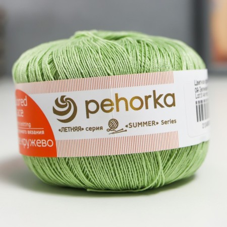 Yarn "Color lace" 100% Mercerized cotton 475m/50g (09-green apple)