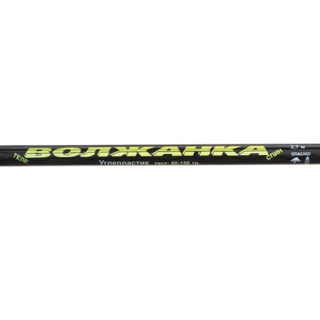 Spinning "Volzhanka-Telespin", test 80-150 g, length 2.7 m-3