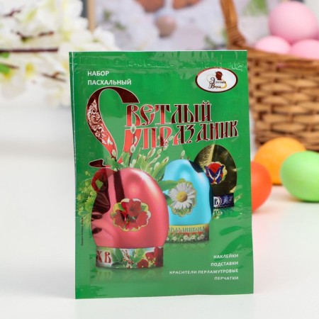 Easter "Aesthetics of taste", a bright holiday