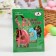 Easter "Aesthetics of taste", a bright holiday