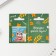 Magnetic bookmark in the postcard "Towards Knowledge"