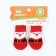 Nosking socks "Santa Claus", size S (2.5/3.5 * 6 cm), set 4 pcs