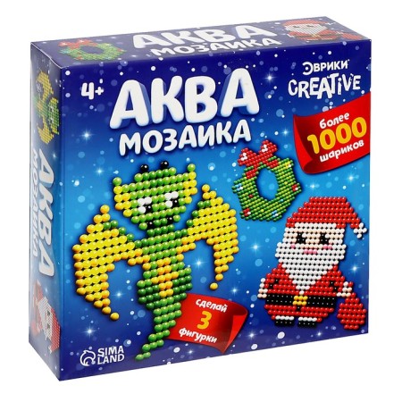 Aquamosaic "Dragon Green", more than 1000 balls, 3 stencils-8
