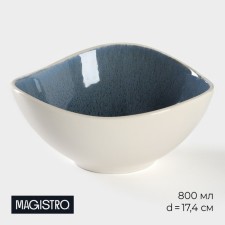 Porcelain salad Magistro Ocean, 800 ml, D = 17.4 cm, blue color