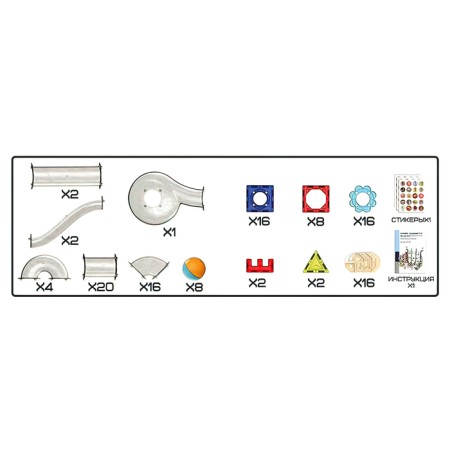 Magnetic designer "Marbble", 113 parts-3