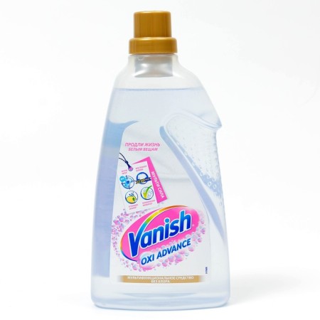 Whanish Oxi Advance fabric