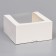 Confectionery packaging with the Mousse window, white, 23.5 x 23.5 x 11.5 cm