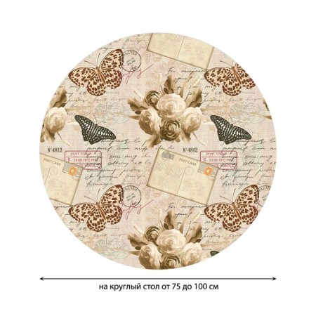 Tables on the table “Letter from the past”, round, oxford, elastic band, size 120x120 cm, diameter 75-100 cm-1