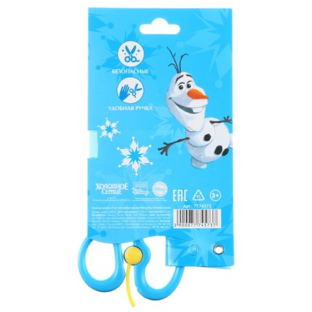 Baby scissors 13 cm, two -tone pens, cold heart, mix-4