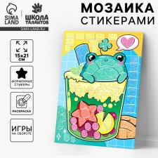 Mosaic sticker with uniform stickers 