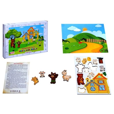 Magnetic set "Wolf and 7 goats"-1