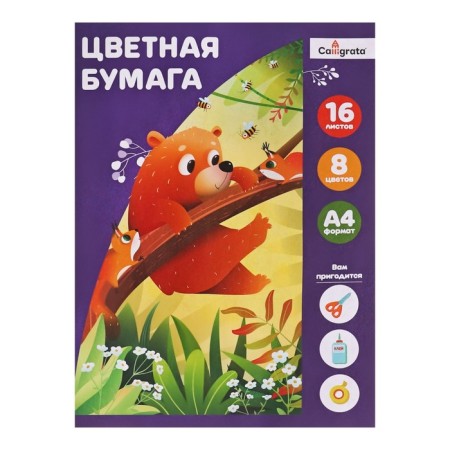 Color A4 paper, 16 sheets, 8 colors "Bear and his friends", newspaper, on the bracket-1
