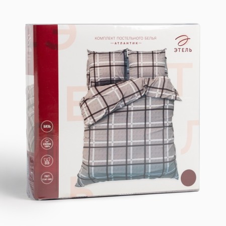 Bedding Ethel 2 joint venture Atlantic, 175x215, 200x220, 70x70-2 pcs, calico, 125 g/m2-6