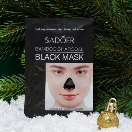 Gift New Year set No. 1: Balm-star, lip balm and face mask-2