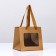 Gift package, craft, with a window, 15 x 15 x 15 cm
