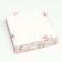 Folding box, "flamingo" 23 x 23 x 6.5 cm