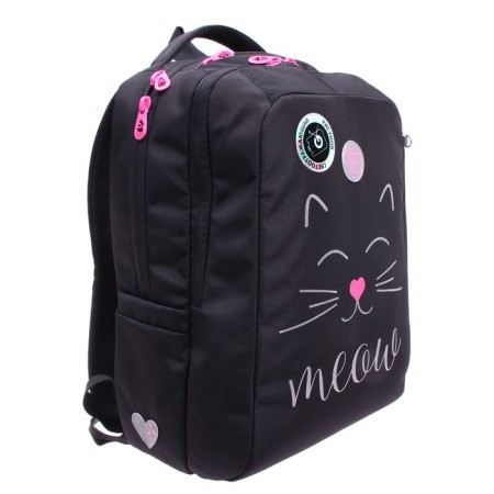School backpack, 39 x 26 x 17 cm, Grizzly 366, ergonomic back, black RG-366-4_1-1