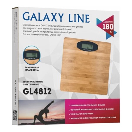 Floor Libra Galaxy Line GL 4812, electronic, up to 180 kg, 1xCR203 (included)-5