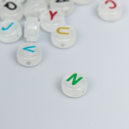 Beads for creativity plastic "English alphabet" glows a set of 15 grams 0.6x1x1 cm-1