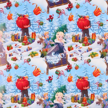 New Year. Packaging paper, 70x100 cm, cold heart-1