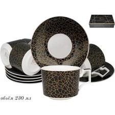 Tea set of Lenardi, 12 items