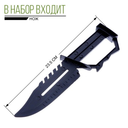 Набор военного «Штурмовик»-4