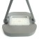 Street Light Feron SP7030, IP65, 50 W, 301x74x441 mm, color gray color