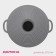 Universal shade, silicone, d = 27.5 cm, gray color