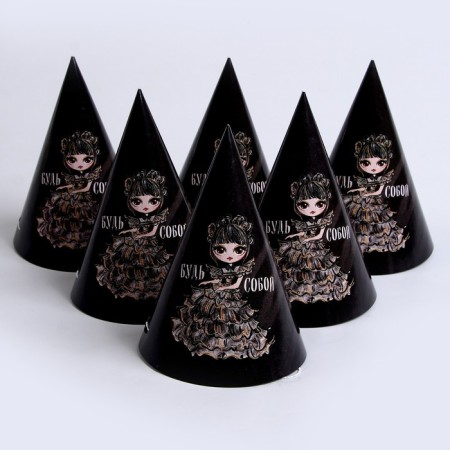 Paper cap "Be", in the set 6 pcs-3