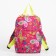 Baby backpack on lightning, raspberry color