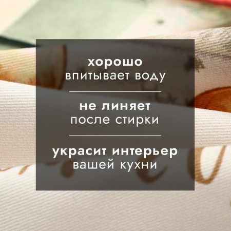 New Year. Ethel towel "Micper gifts" 40x73 cm, 100% cotton, sarzha 190 g/m2-1